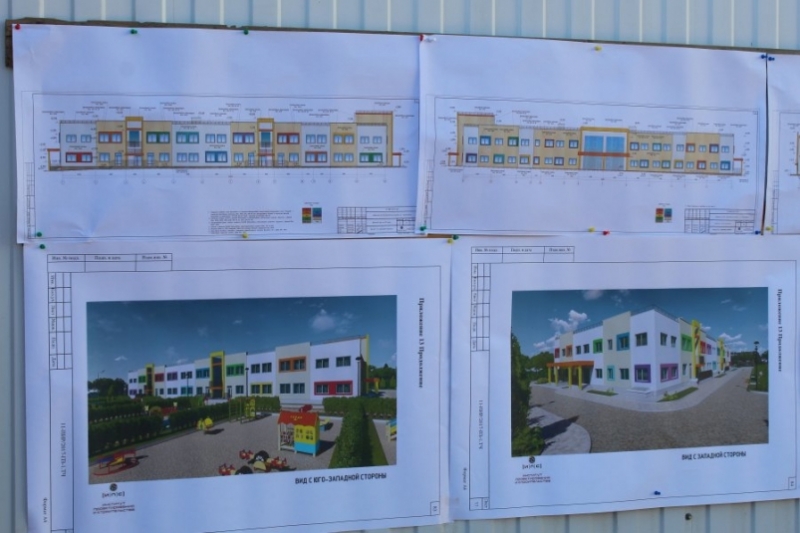 Строительство нового детского сада началось в Севастополе