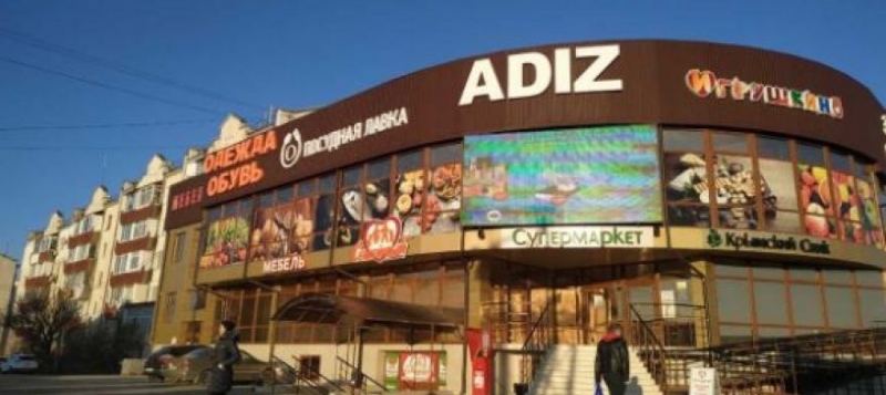 В Севастополе из-за нарушений закрыли торговый центр