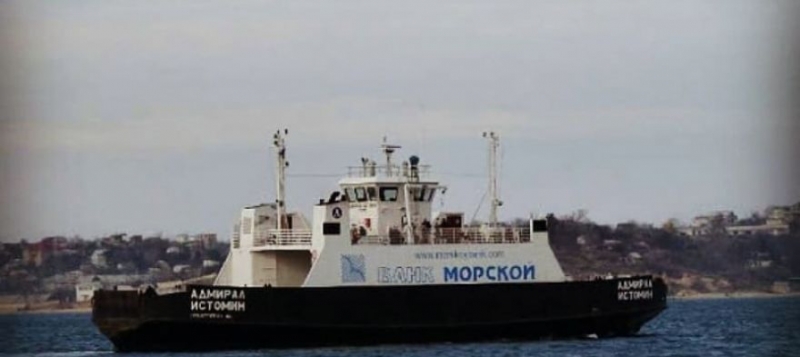 В Севастополе из-за шторма не ходят катера на Радиогорку и паром