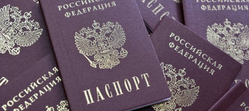 В России продлевают на три месяца действие паспортов, водительских прав и других документов