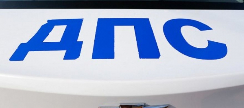 В Крыму водитель разыскиваемого Интерполом автомобиля сбил полицейского