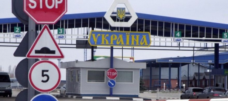 Украина открывает границу с Крымом и вводит новые правила въезда