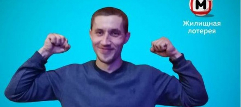 Крымский автослесарь выиграл в лотерею квартиру