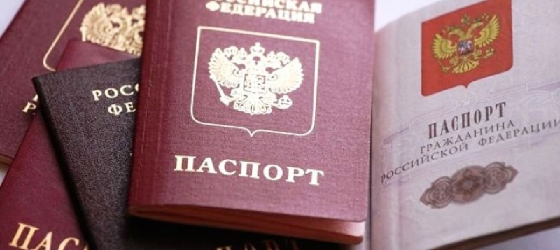 Вcтупил в силу закон, упрощающий получение иностранцами гражданства РФ