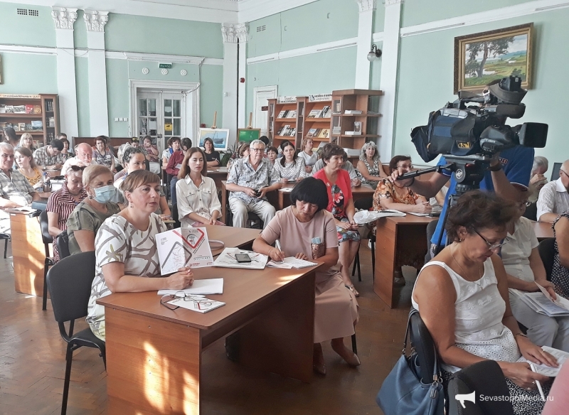 Пятая межрегиональная научно-практическая конференция проходит в Севастополе