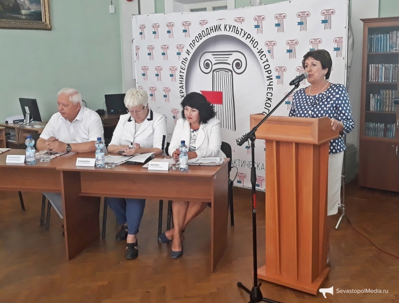 Пятая межрегиональная научно-практическая конференция проходит в Севастополе