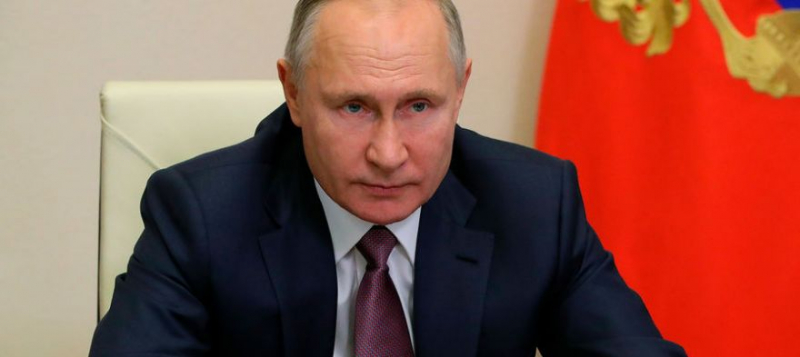 Путин назвал главных врагов России