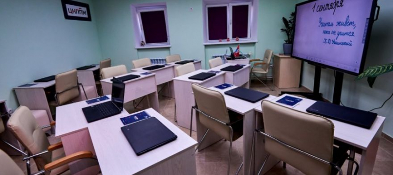 В Севастополе открылся центр повышения квалификации педагогов