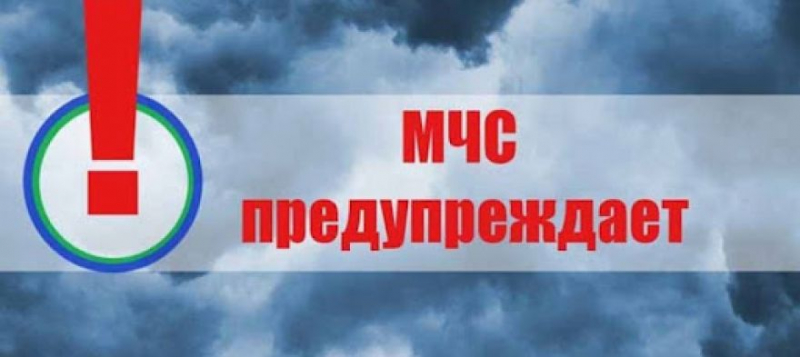 В Севастополе прогнозируют сильный дождь и усиление ветра