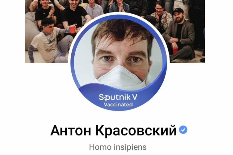 Facebook заблокировал аккаунт журналиста Красовского. RT требует у соцсети вернуть доступ