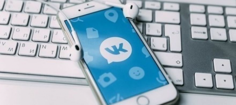 Пользователи пожаловались на сбои в работе "ВКонтакте"