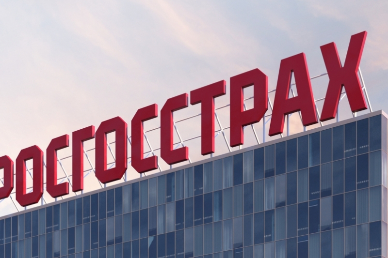 "Росгосстрах" вошёл в число лучших работодателей России