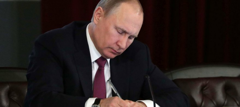 Путин подписал указ об информационной системе против коррупции