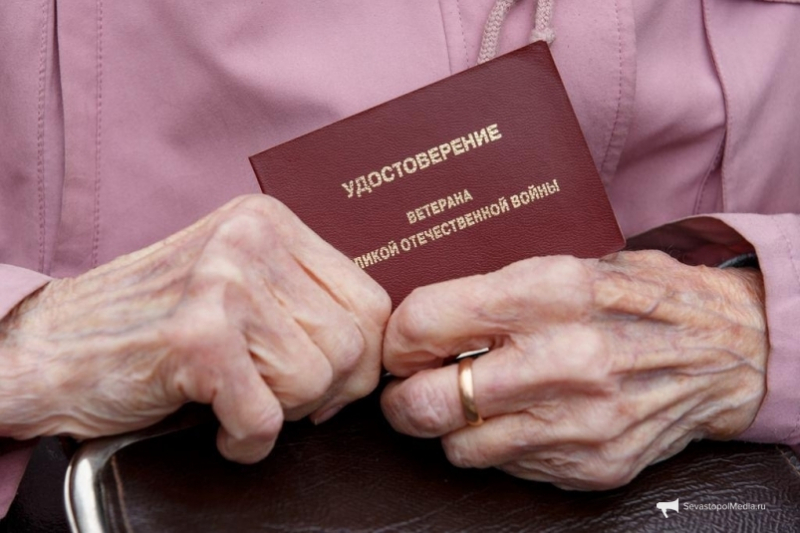 Чиновники Севастополя не хотят признавать пенсионера ветераном Великой Отечественной войны