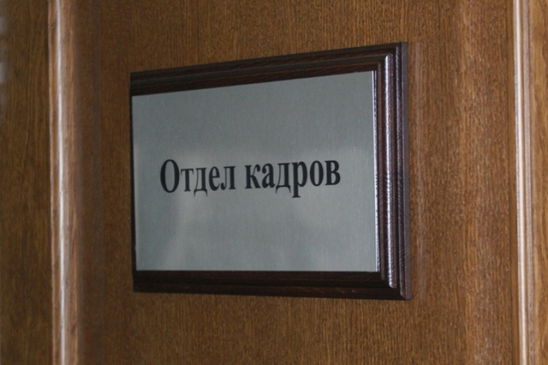Бюро по трудоустройству пенсионеров и членов их семей возобновило работу в Севастополе