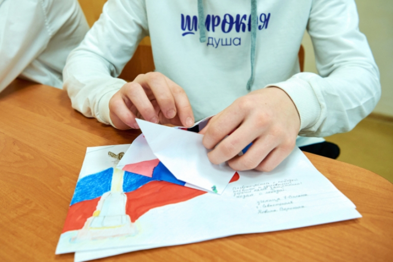 Молодежь Севастополя подготовит новогодние поздравления участникам СВО