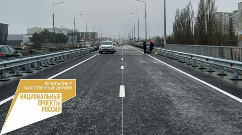 Более 130 км дорог отремонтируют по нацпроекту в этом году в Крыму