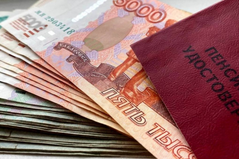Новые 5 300 рублей добавят к пенсиям россиян. Указаны даты зачисления денег