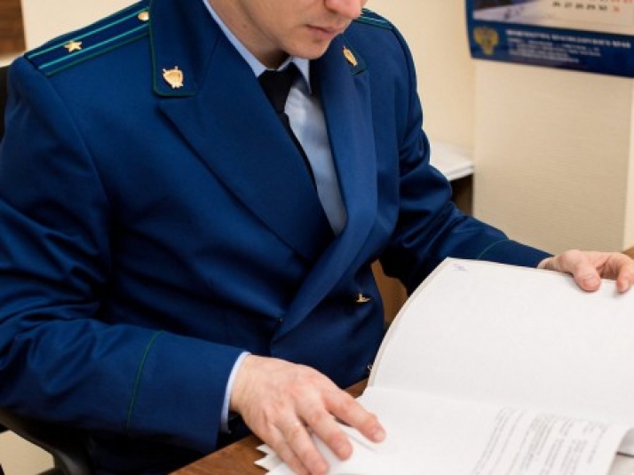 За сокрытие доходов семерых чиновников привлекли к дисциплинарной ответственности в Крыму