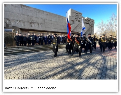 Память павших в боях за Сталинград почтили в Севастополе