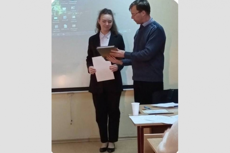 Школьница из Симферополя победила в международной конференции