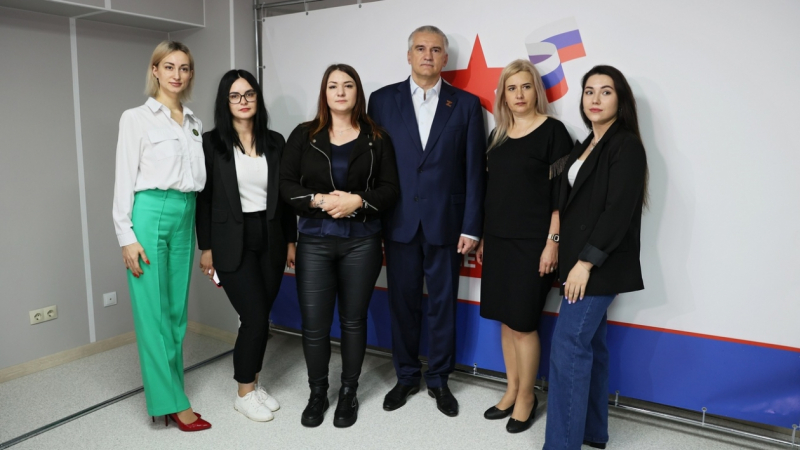 Филиал фонда "Защитники Отечества" открылся в Крыму