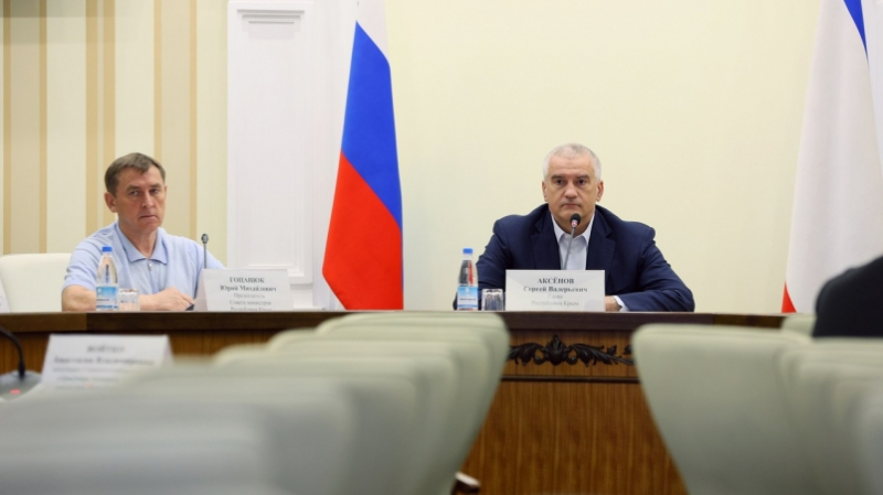 Глава Крыма поручил сформировать базу налогооблагаемых объектов до 1 июля