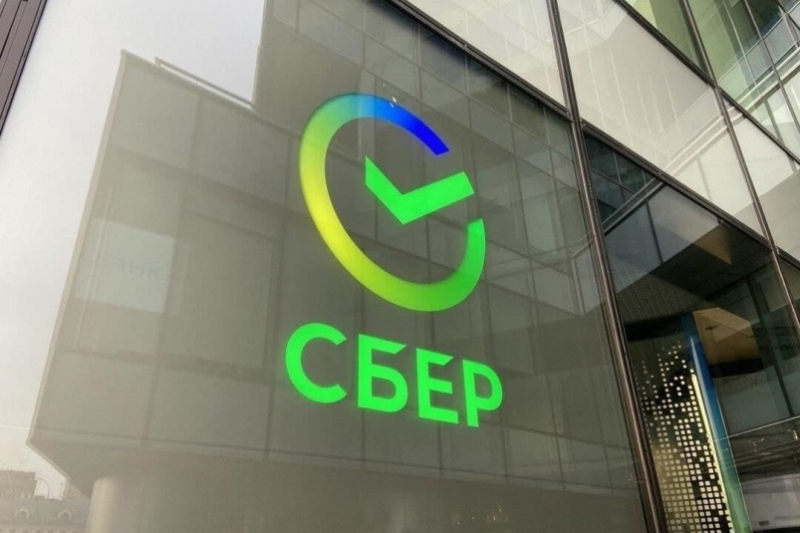 Сбербанк сделал ставки по ипотеке в Крыму такими же, как в других регионах РФ