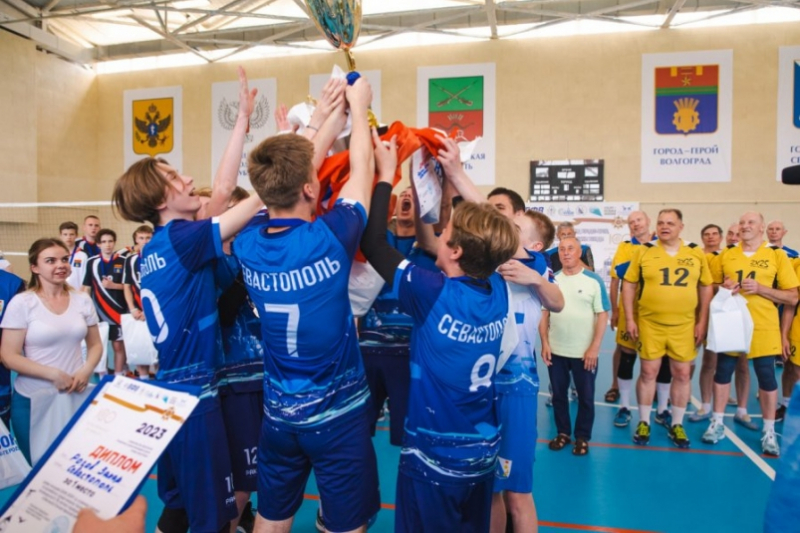 Победителей турнира по волейболу среди команд городов-героев определили в Севастополе
