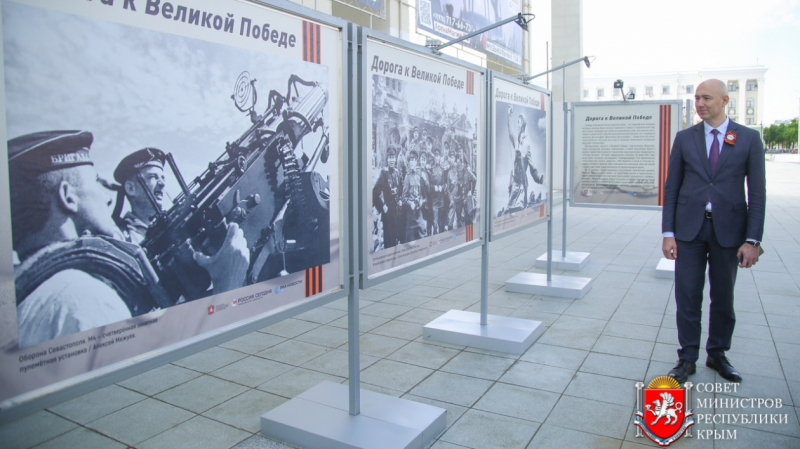 Посвященные Дню Победы выставки открылись в Симферополе