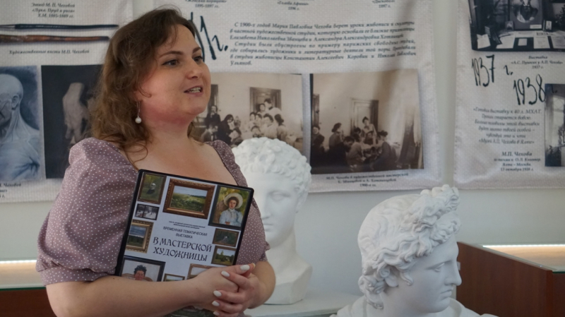 160-летие со дня рождения Марии Чеховой отметили в Ялте