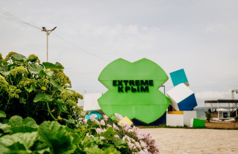 Более 50 тысяч человек посетили фестиваль "EXTREME Крым"