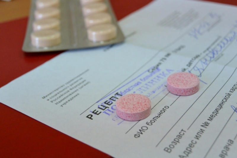 Поставки препарата “Зепатир” в Россию прекратятся, но рисков для пациентов нет