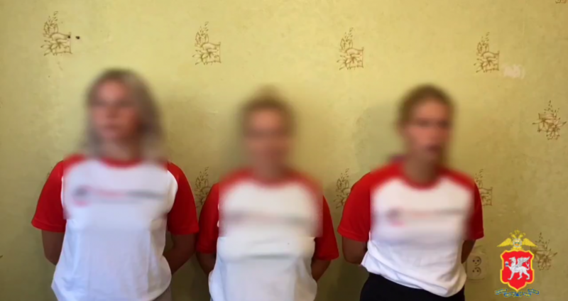 Штраф за дискредитацию Вооруженных Сил России выплатят три девушки в Алуште
