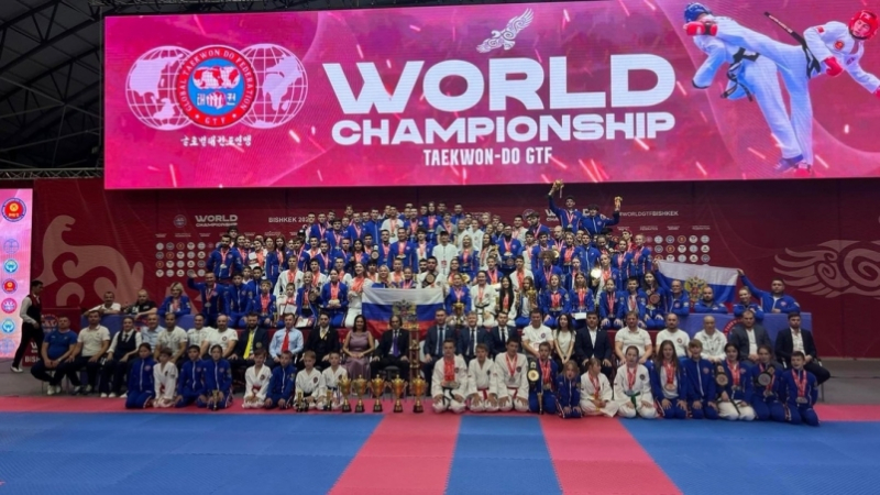 Тхэквондисты из Крыма стали призерами Чемпионата и Первенства мира