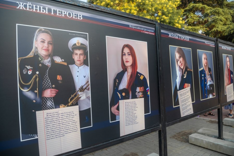 Выставка "Жены героев" открылась в Севастополе