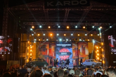 Yalta Summer Jam из Крыма вошёл в число победителей конкурса-премии "Кардо" в Ставрополе
