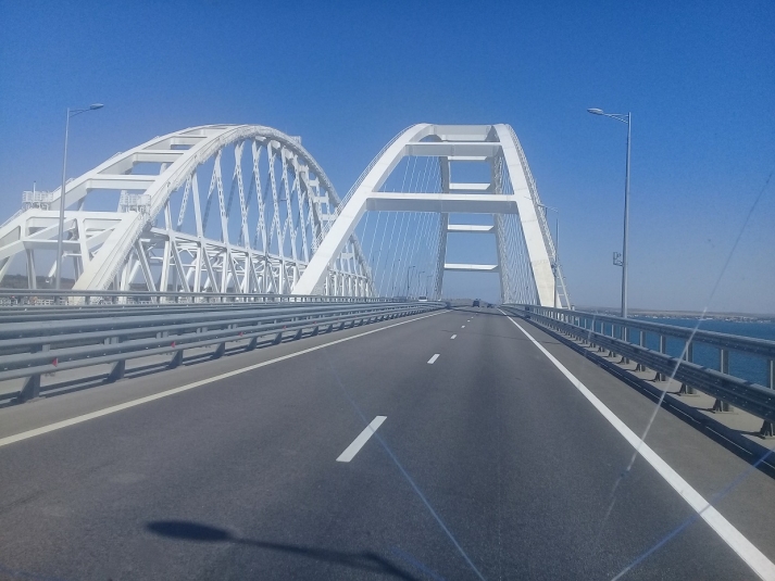 Крымский мост временно перекрыт — Опрештаб