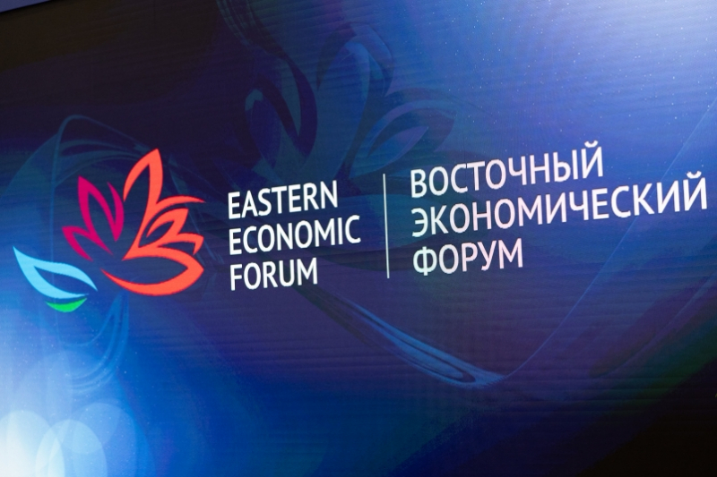ВСК поддержит развитие инвестиционных бизнес-проектов в Иркутской области