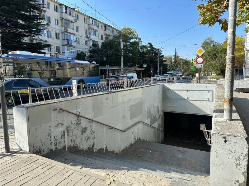 Начался ремонт подземного пешеходного перехода на остановке "Матрос Кошка" в Севастополе