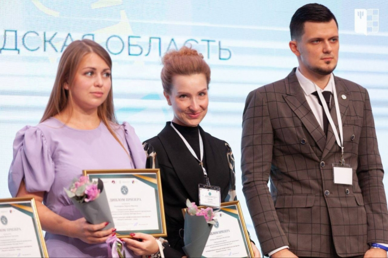 Педагог из Севастополя победила на Всероссийском конкурсе профессионального мастерства