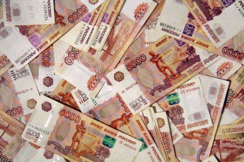 На компенсации расходов на оплату ЖКУ Крыму выделили более 600 млн рублей
