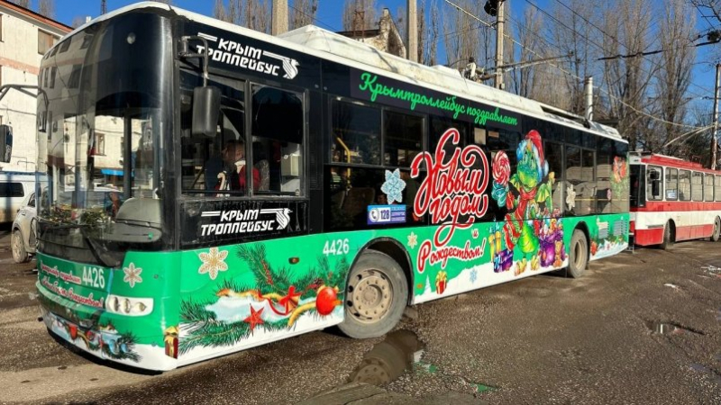 Новогодние троллейбусы запустили в Крыму