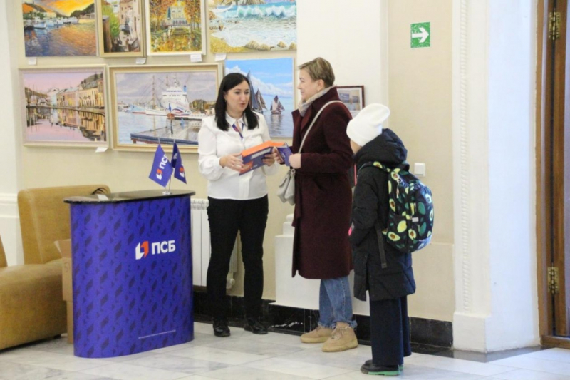 ПСБ в Севастополе дарит клиентам новогоднее настроение