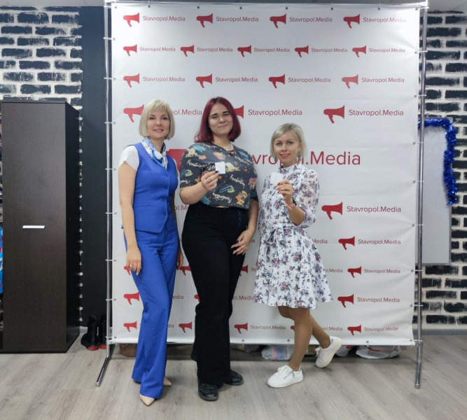 Съезд редакций южных регионов медиахолдинга PrimaMedia прошёл в Ставрополе