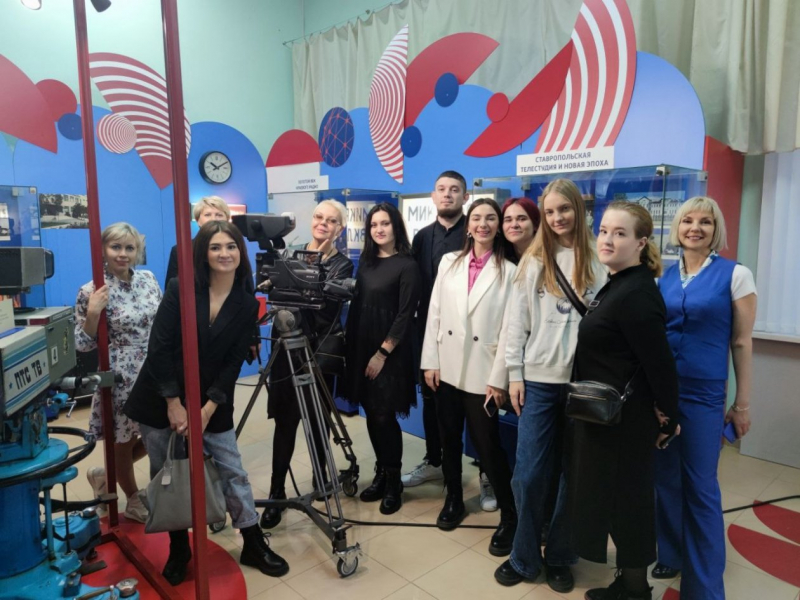Съезд редакций южных регионов медиахолдинга PrimaMedia прошёл в Ставрополе