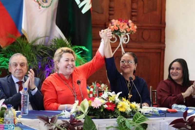 Ялта и Гранада подписали соглашение о побратимстве