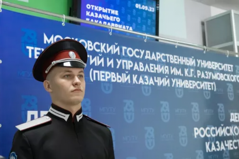 Крымчане и севастопольцы могут поучаствовать в конкурсе "Казачество на службе Отечеству"