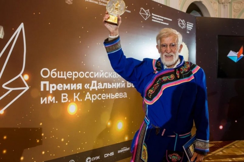 Премия имени Арсеньева ждет лучшие литературные произведения о Дальнем Востоке!