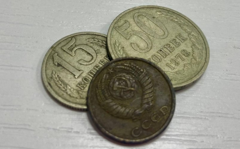 Дороже золота: редчайшие монеты СССР за 10 млн рублей - смотрите в копилке